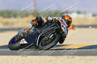 media/Dec-06-2024-CVMA Friday Practice (Fri) [[e1d1c5d4fc]]/1-Group1/Session 5 (Turn 16)/